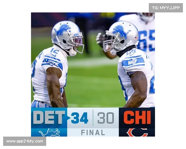 NFL新赛季赛程揭晓 爱国者首战迎战喷气机掀起美东德比风云 NFL新赛季赛程揭晓 爱国者首战迎战喷气机掀起美东德比风云
