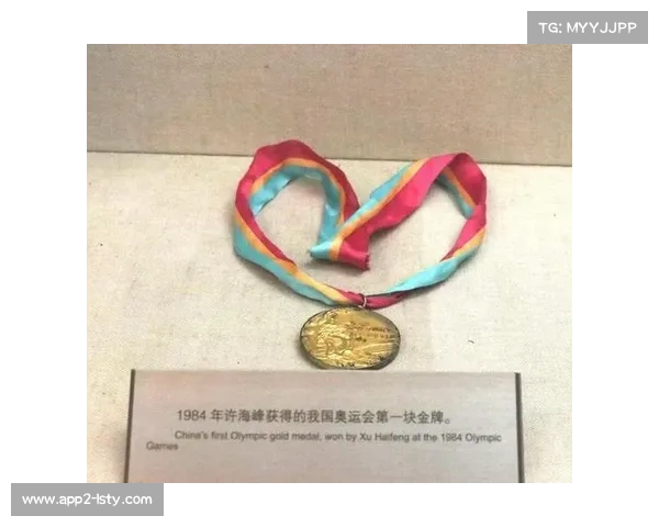 苏炜德荣获体育精神奖 成为巴黎奥运后首位获此殊荣的运动员 苏炜德荣获体育精神奖 成为巴黎奥运后首位获此殊荣的运动员
