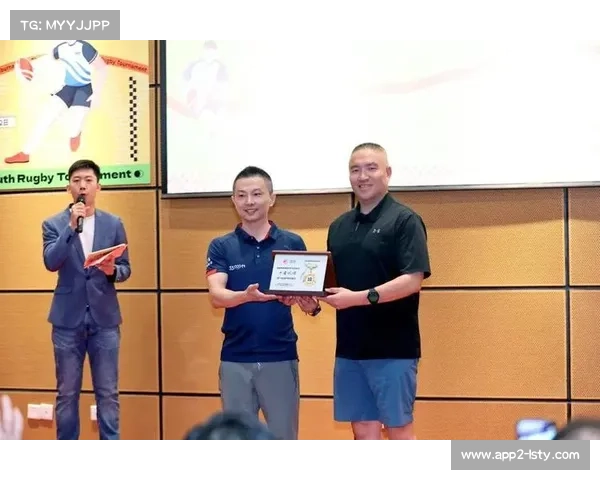 华盛顿指挥官队老板访问榕考察两岸橄榄球产业合作前景与发展机遇 华盛顿指挥官队老板访问榕考察两岸橄榄球产业合作前景与发展机遇