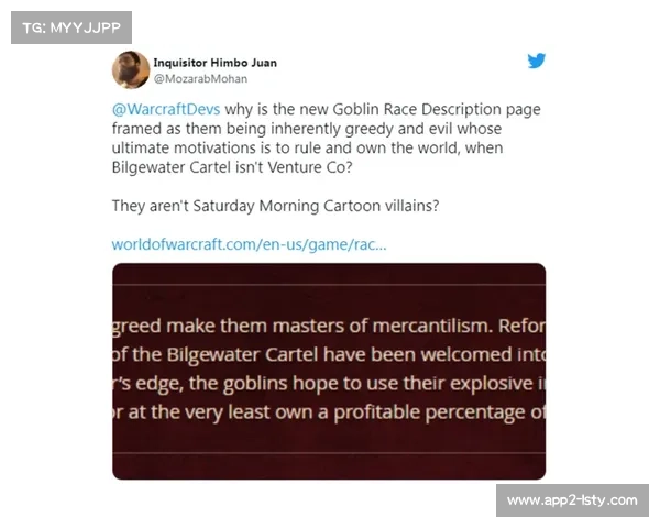 泳衣科技争议再起 世青赛多国启用4 0版本引发热议 泳衣科技争议再起 世青赛多国启用4 0版本引发热议