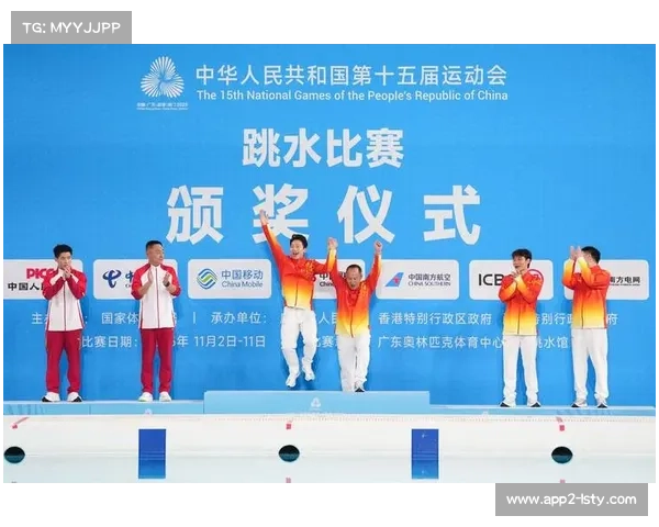 跳水博物馆收藏全运会选手比赛服作展品 跳水博物馆收藏全运会选手比赛服作展品