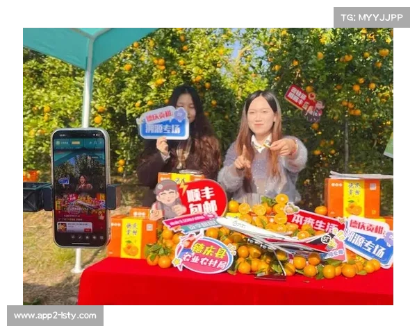 体育社交电商模式兴起 运动达人带货成新渠道