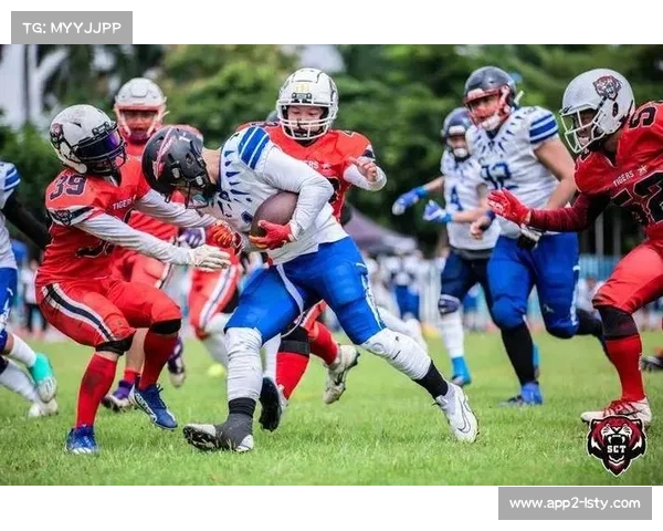 橄榄球运动安全规则改进，减少严重伤病发生