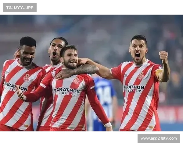 皇家社会0-0毕尔巴鄂竞技，巴斯克德比互交白卷