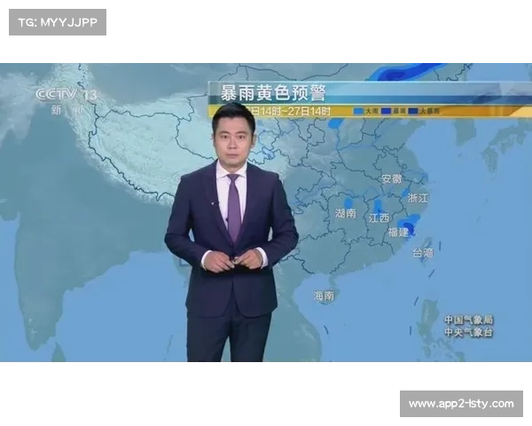 气象部门提示:山区赛事需警惕午后突发天气变化 气象部门提示:山区赛事需警惕午后突发天气变化