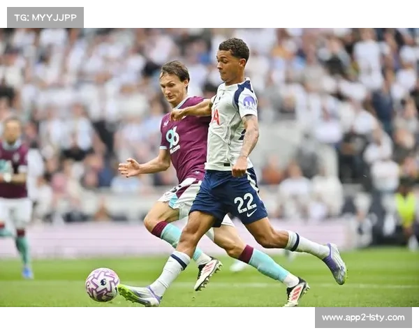 热刺3-0完胜布拉格斯拉维亚